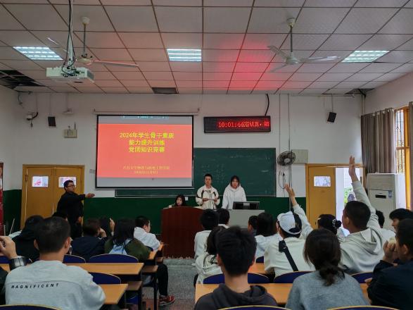 william威廉英国官网