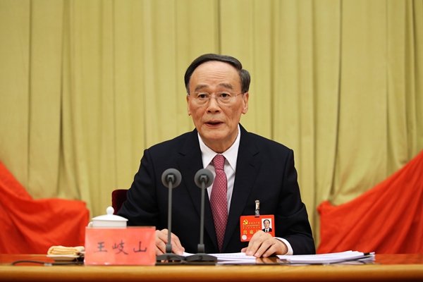 william威廉英国官网