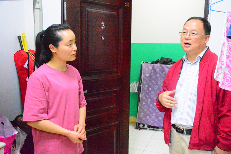 william威廉英国官网