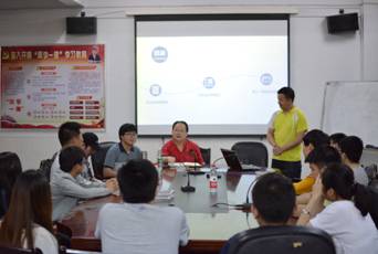 william威廉英国官网