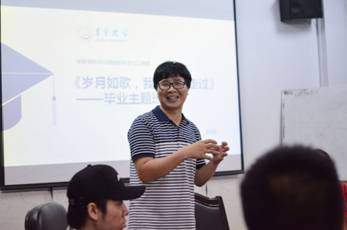 william威廉英国官网